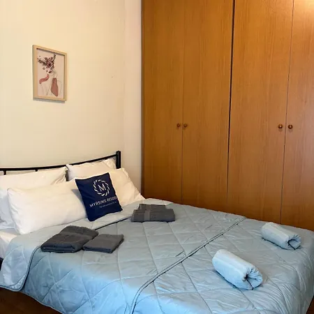 Myrsini's Residents Appartement Thessaloniki
